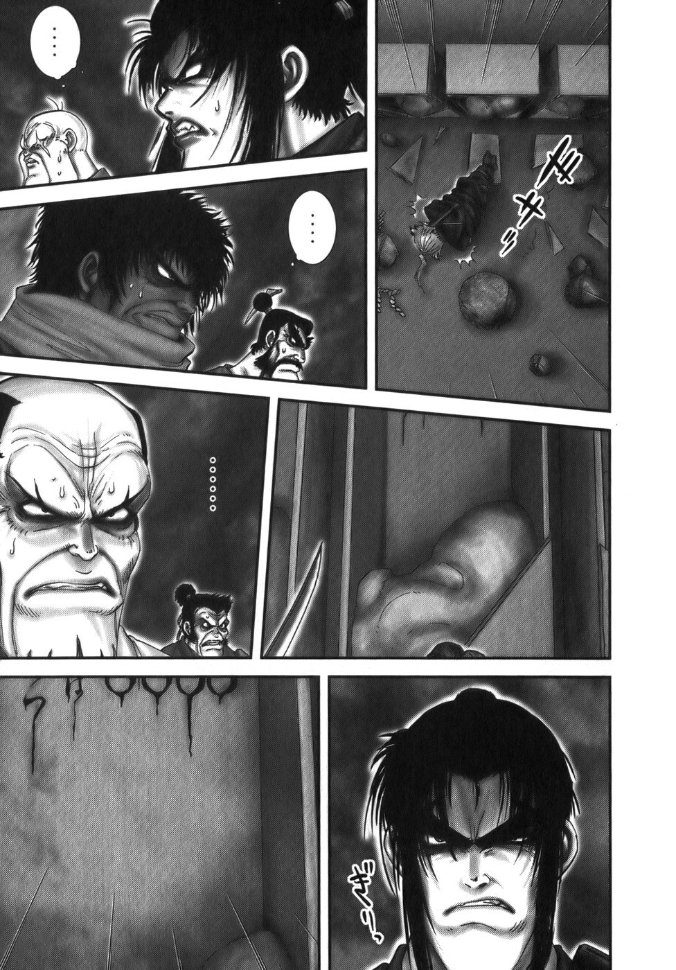 Y+M Chapter 13 page 24 - Chapter 13: The Bearded Kyoto Doll