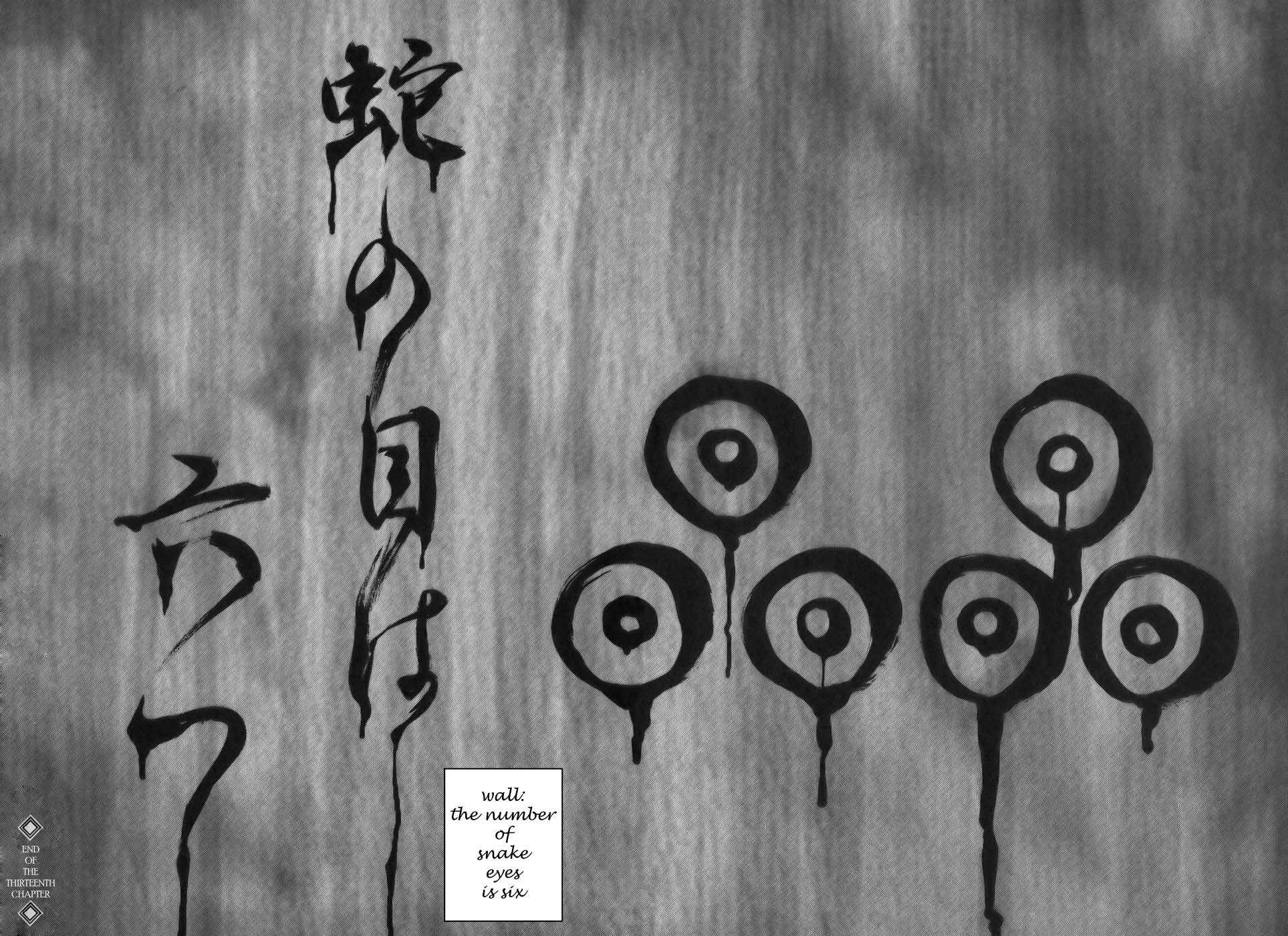 Y+M Chapter 13 page 25 - Chapter 13: The Bearded Kyoto Doll