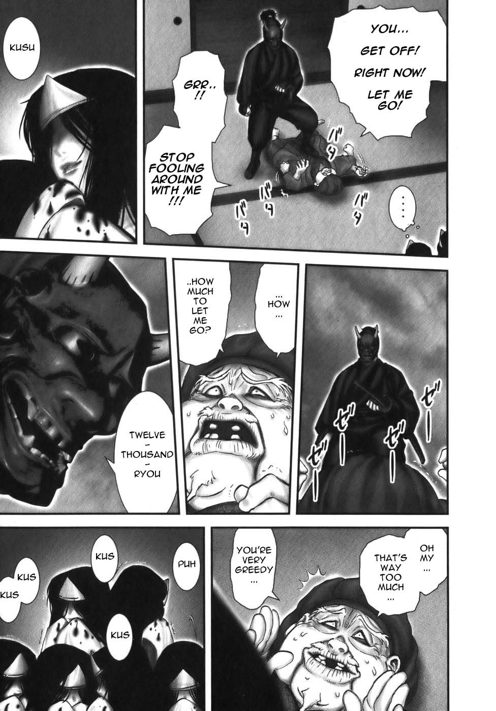 Y+M Chapter 13 page 5 - Chapter 13: The Bearded Kyoto Doll