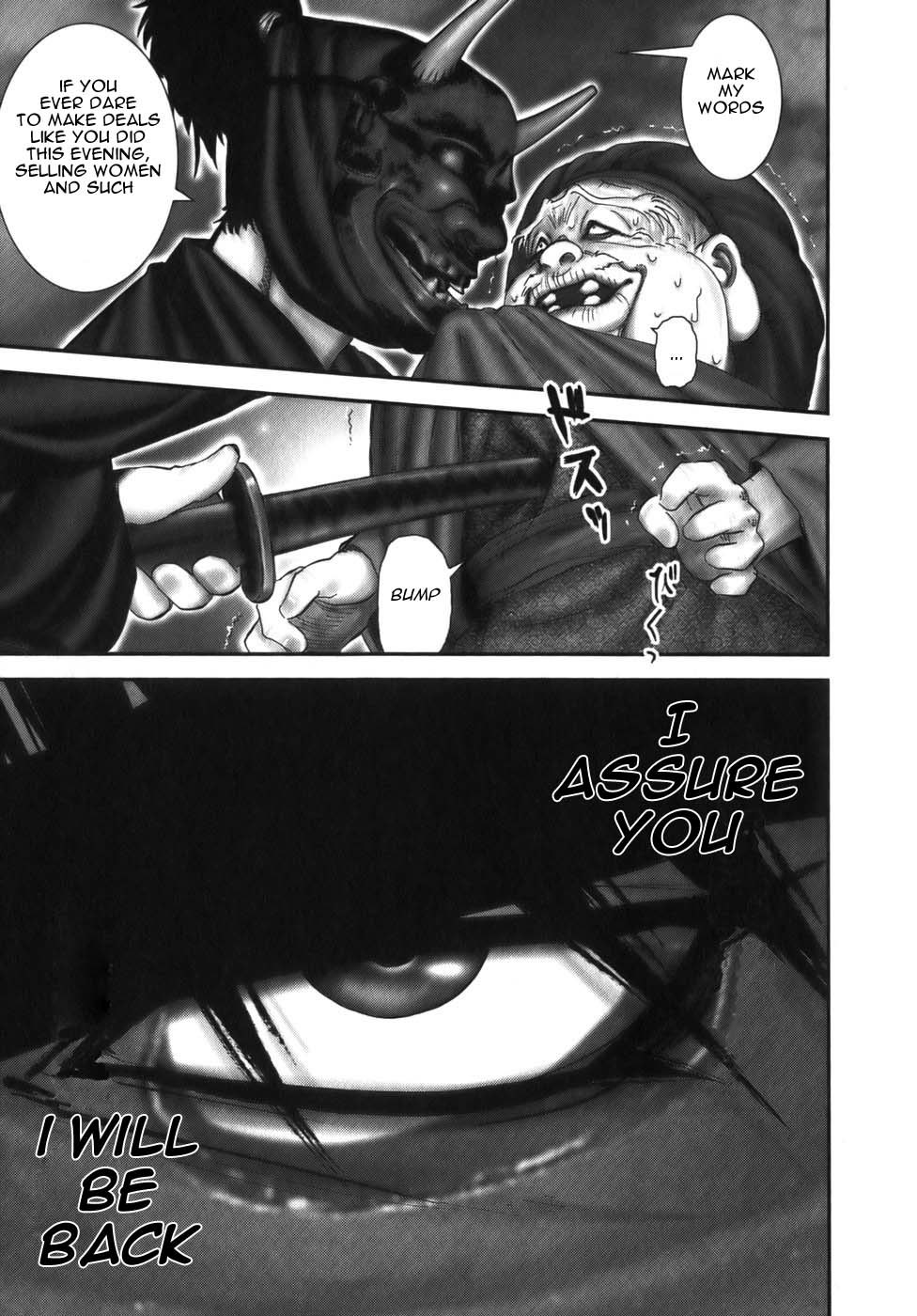 Y+M Chapter 13 page 7 - Chapter 13: The Bearded Kyoto Doll