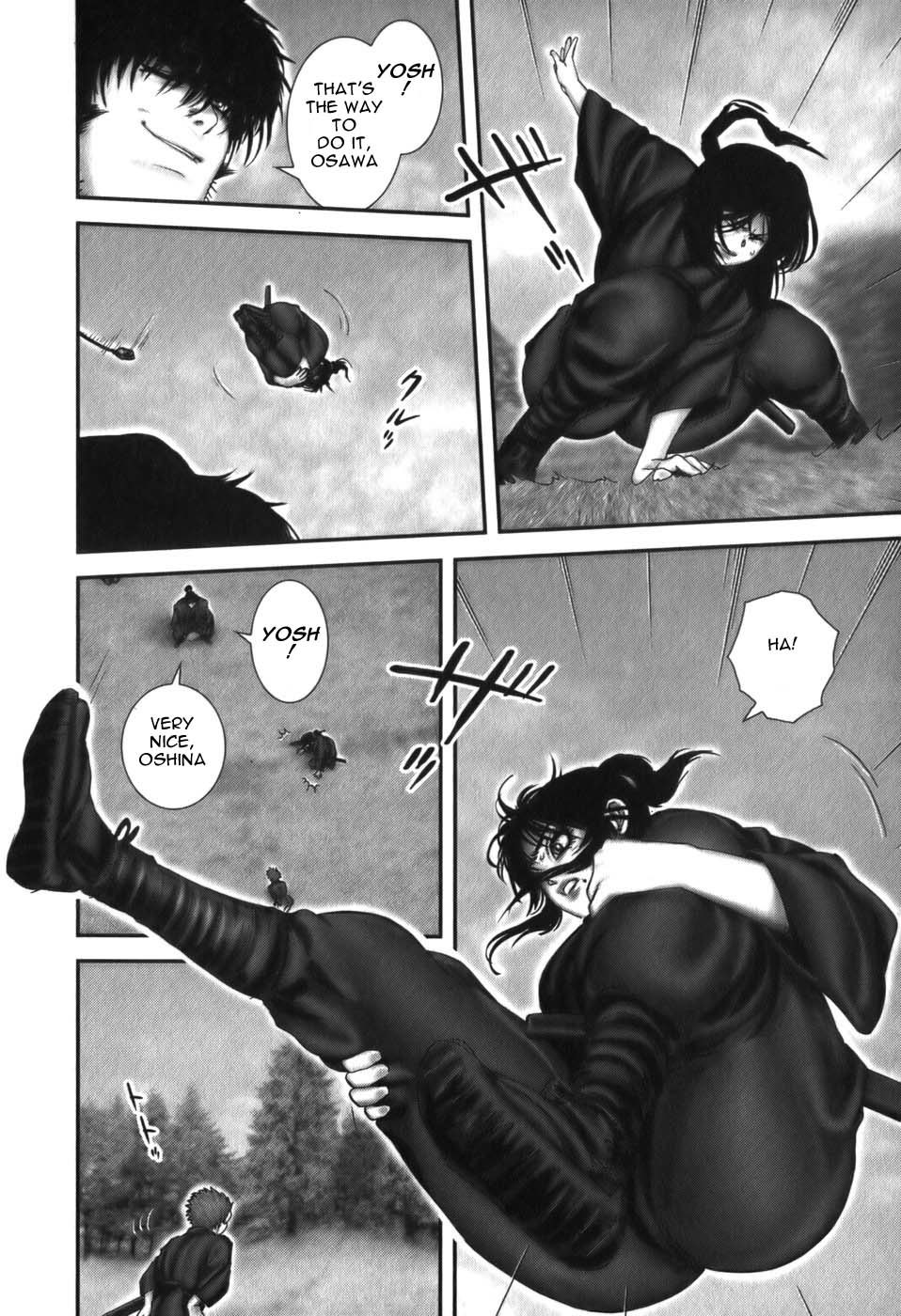 Y+M Chapter 14 page 11 - Chapter 14: Juubei Sensei (I)
