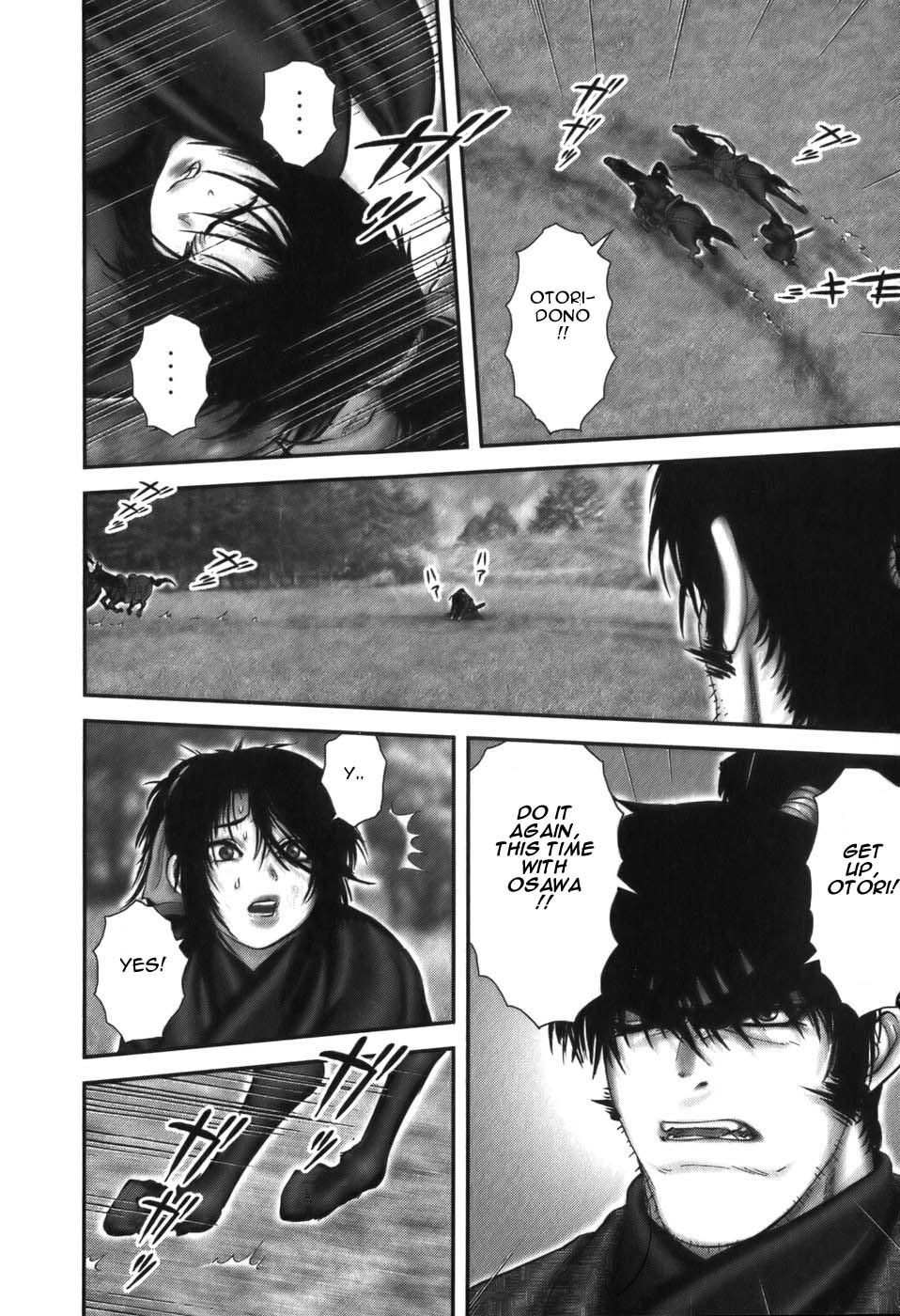 Y+M Chapter 14 page 15 - Chapter 14: Juubei Sensei (I)
