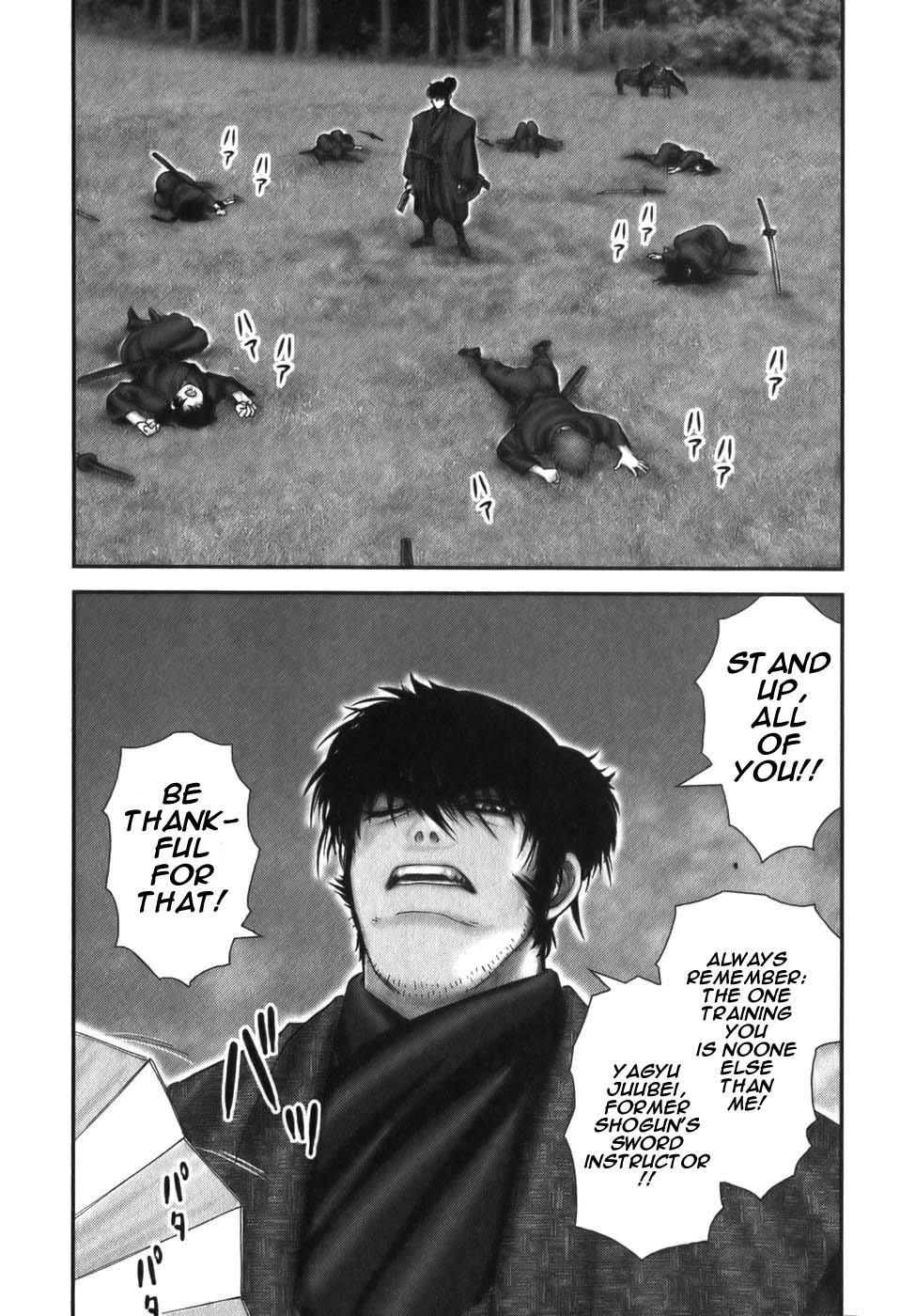 Y+M Chapter 14 page 20 - Chapter 14: Juubei Sensei (I)