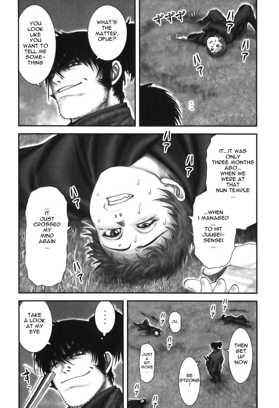 Y+M Chapter 14 page 21 - Chapter 14: Juubei Sensei (I)