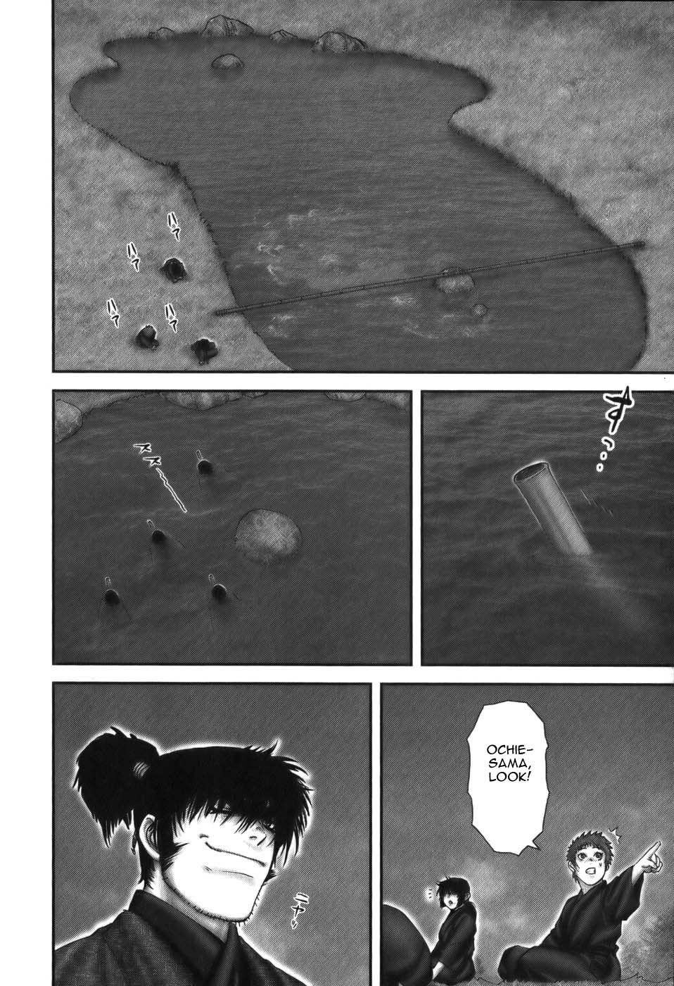 Y+M Chapter 14 page 26 - Chapter 14: Juubei Sensei (I)