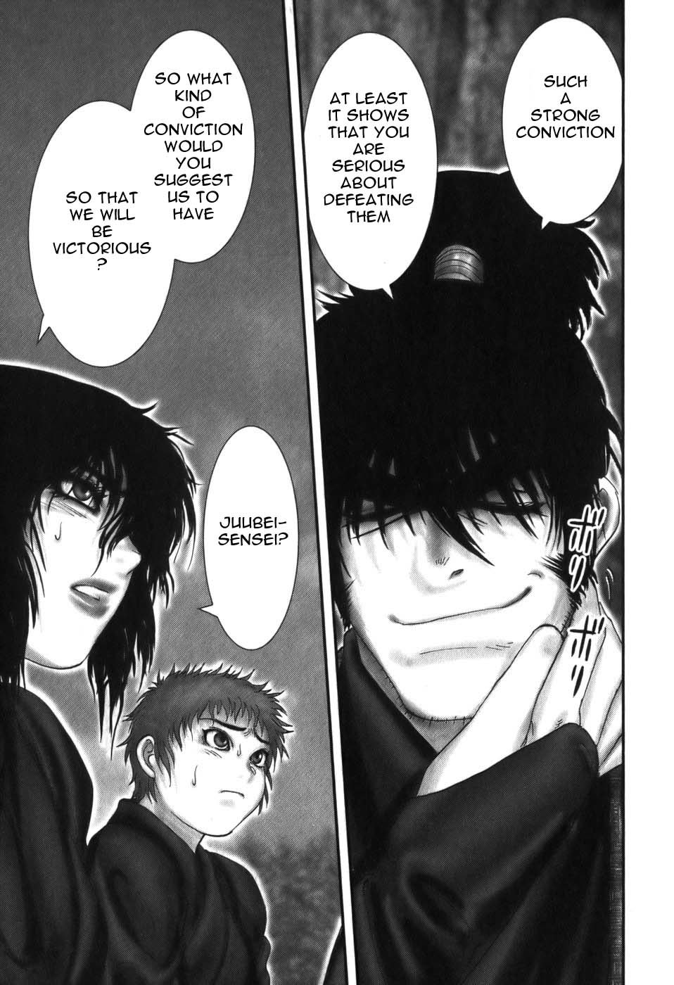 Y+M Chapter 14 page 33 - Chapter 14: Juubei Sensei (I)