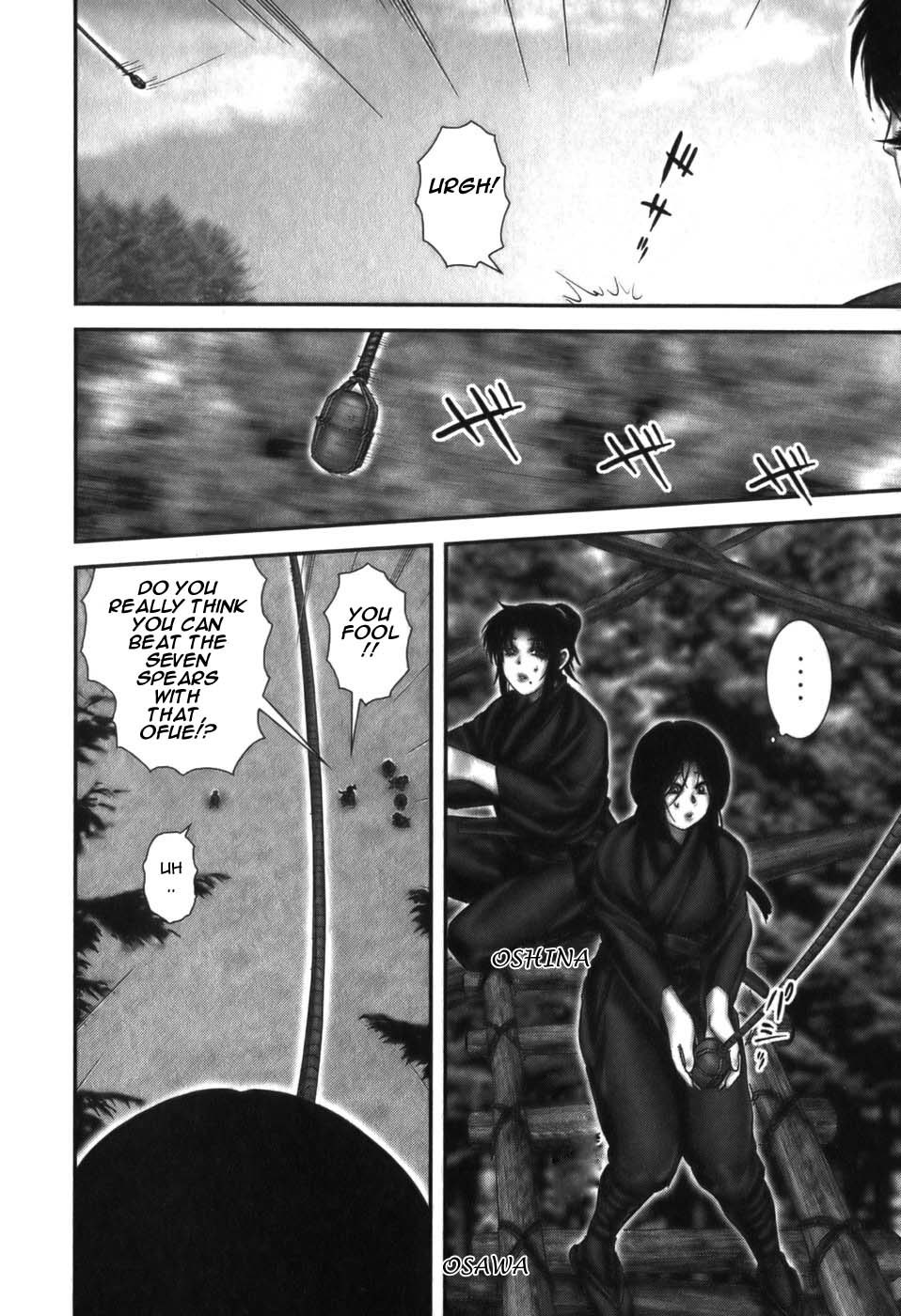Y+M Chapter 14 page 9 - Chapter 14: Juubei Sensei (I)