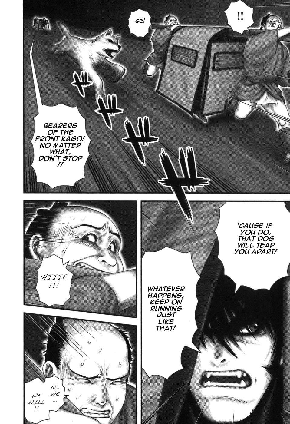 Y+M Chapter 16 page 10 - Chapter 16: Cross Jump
