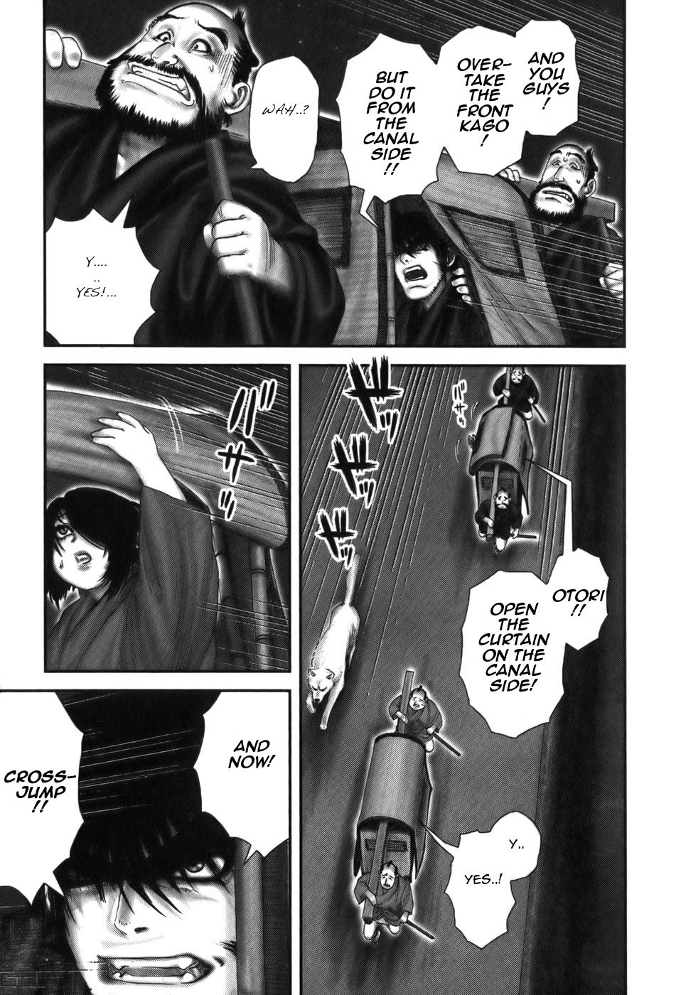 Y+M Chapter 16 page 11 - Chapter 16: Cross Jump