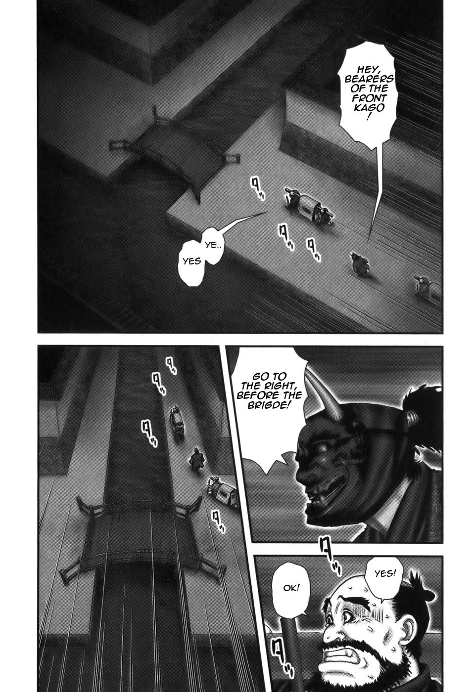 Y+M Chapter 16 page 18 - Chapter 16: Cross Jump