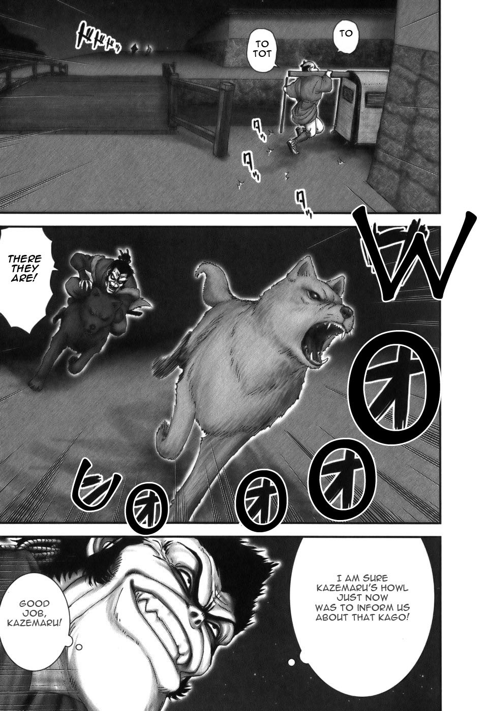 Y+M Chapter 16 page 19 - Chapter 16: Cross Jump