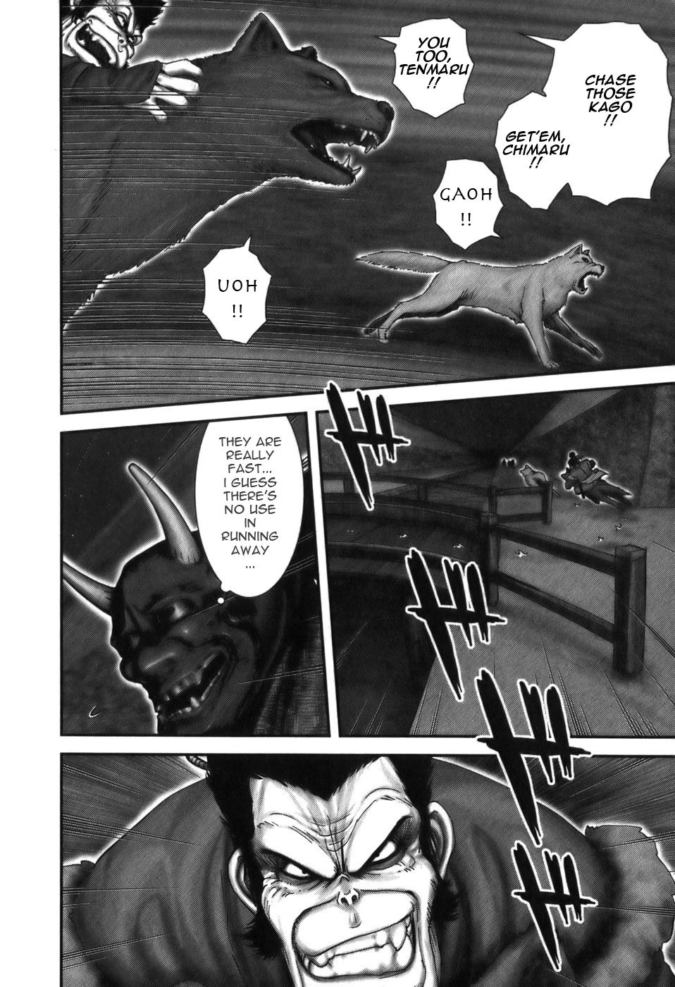 Y+M Chapter 16 page 20 - Chapter 16: Cross Jump