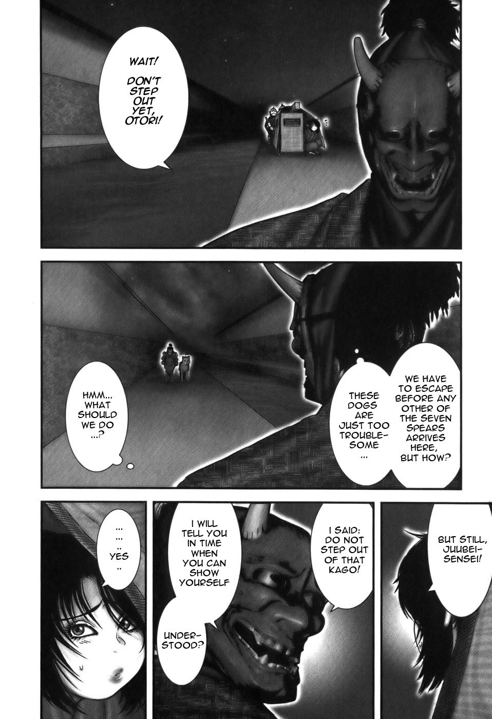 Y+M Chapter 16 page 22 - Chapter 16: Cross Jump