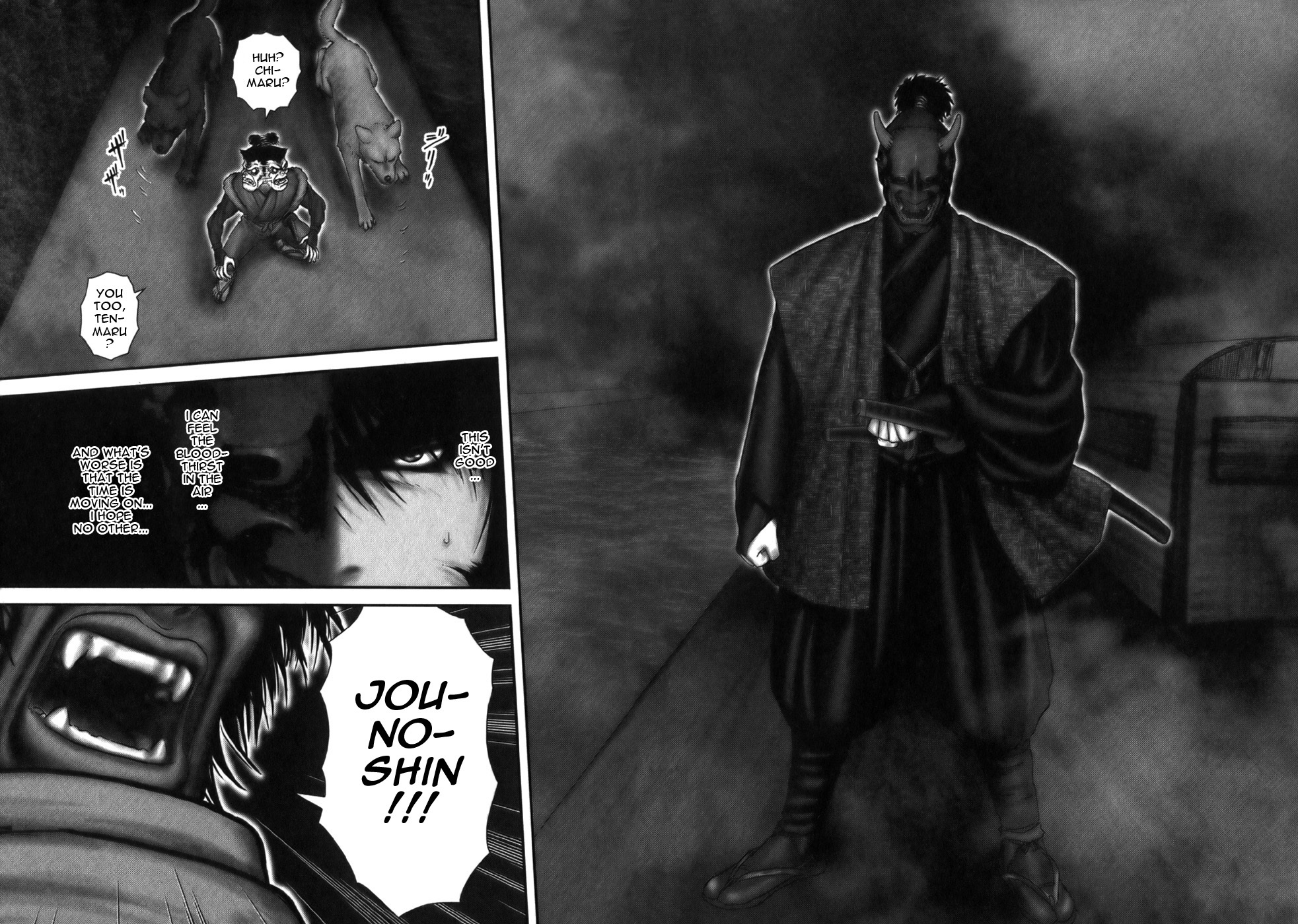 Y+M Chapter 16 page 24 - Chapter 16: Cross Jump