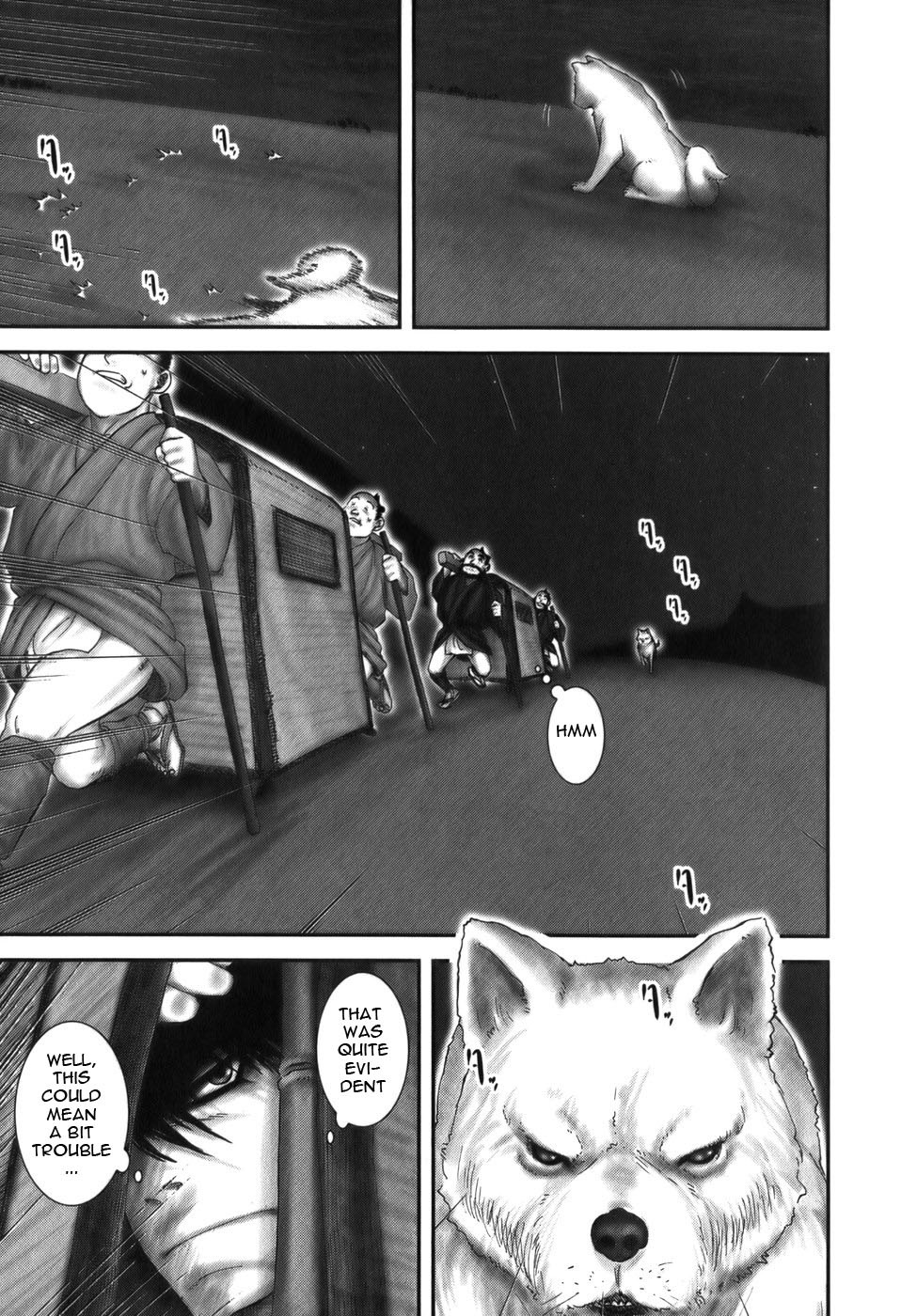 Y+M Chapter 16 page 5 - Chapter 16: Cross Jump