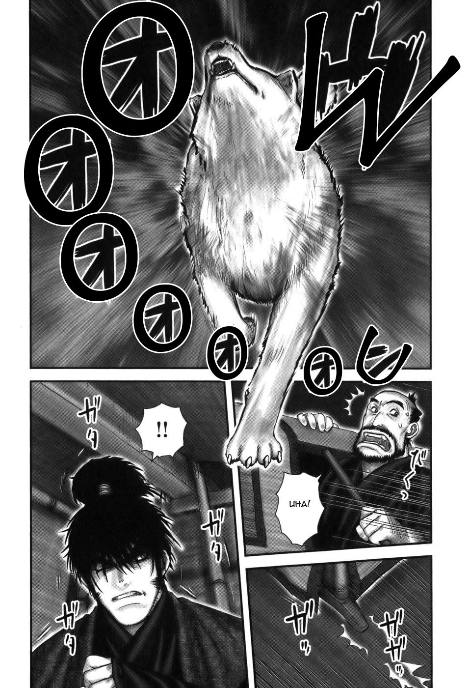 Y+M Chapter 16 page 7 - Chapter 16: Cross Jump
