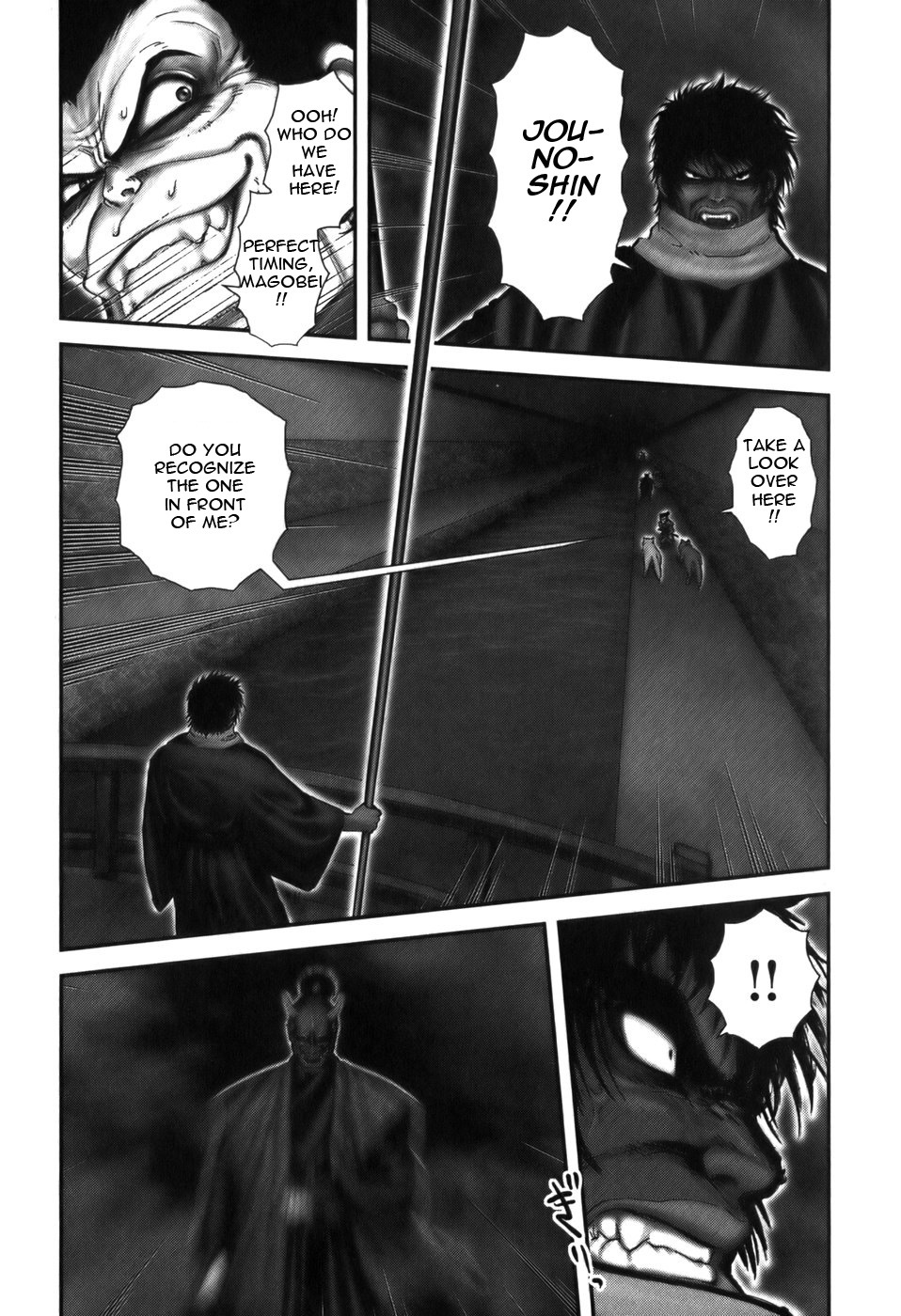 Y+M Chapter 17 page 1 - Chapter 17: Bamboo Bridge