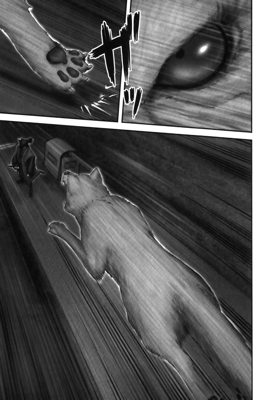 Y+M Chapter 17 page 11 - Chapter 17: Bamboo Bridge