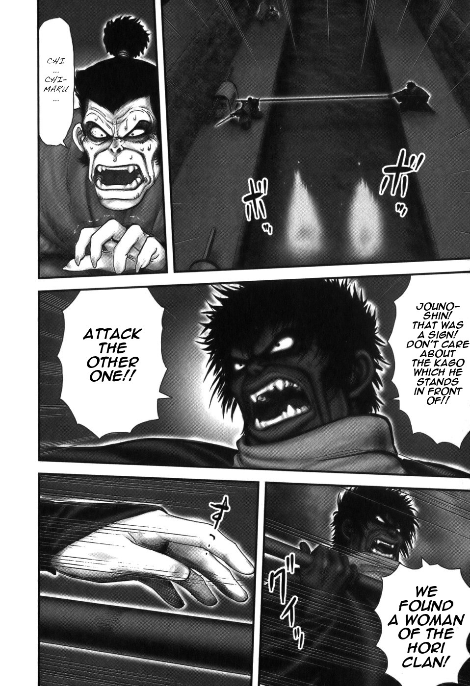 Y+M Chapter 17 page 15 - Chapter 17: Bamboo Bridge