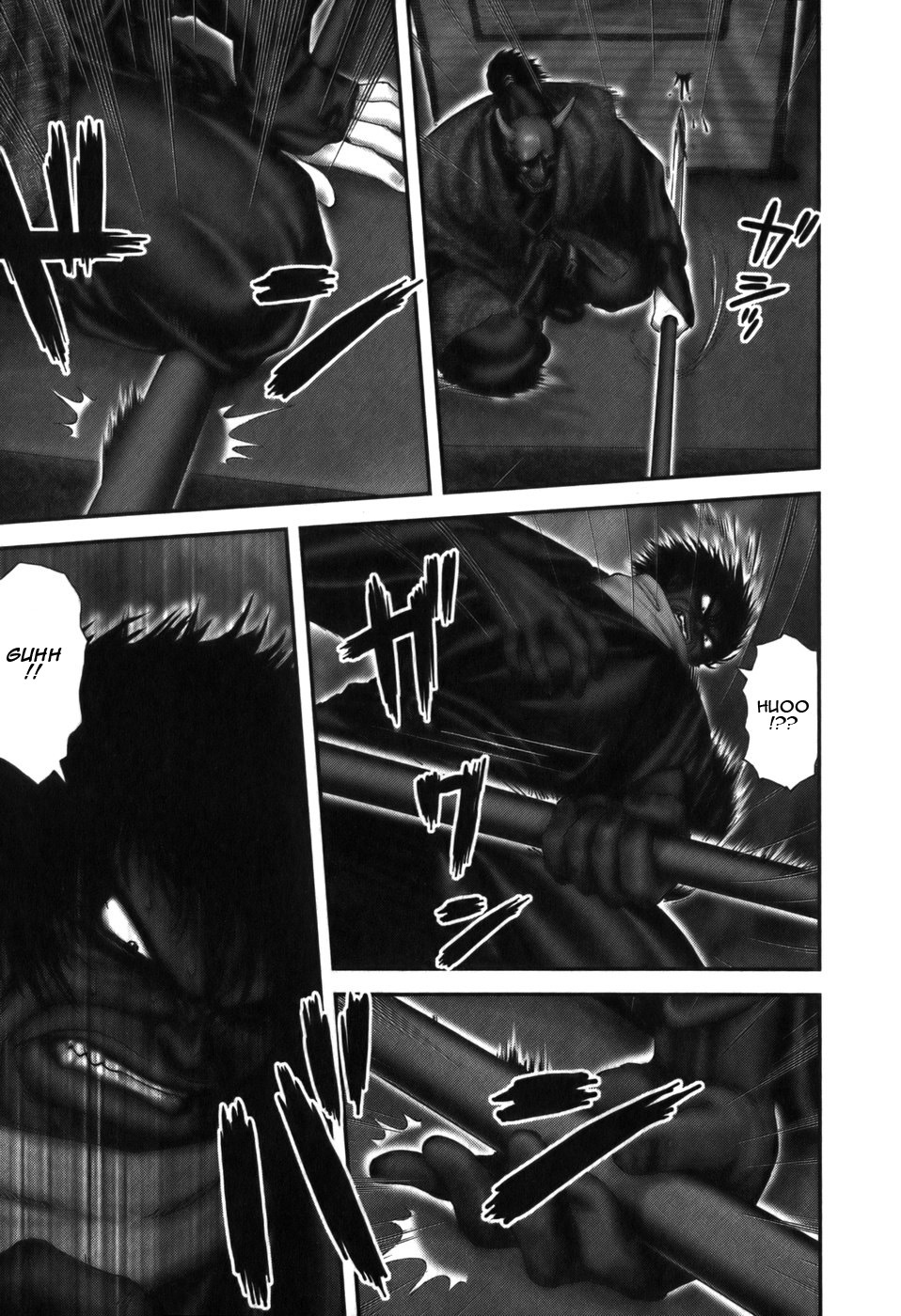 Y+M Chapter 17 page 16 - Chapter 17: Bamboo Bridge