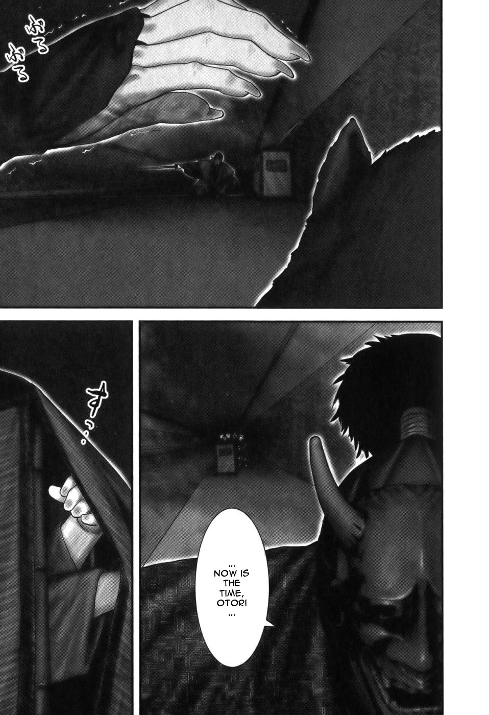 Y+M Chapter 17 page 19 - Chapter 17: Bamboo Bridge