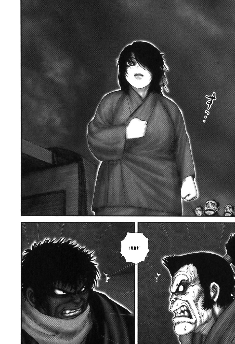 Y+M Chapter 17 page 20 - Chapter 17: Bamboo Bridge