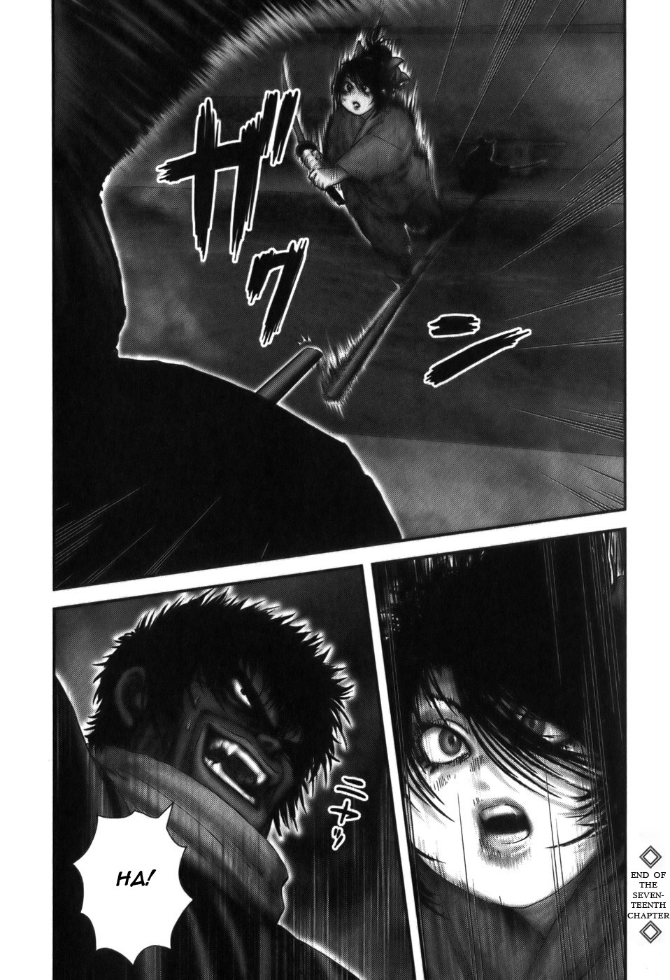 Y+M Chapter 17 page 25 - Chapter 17: Bamboo Bridge