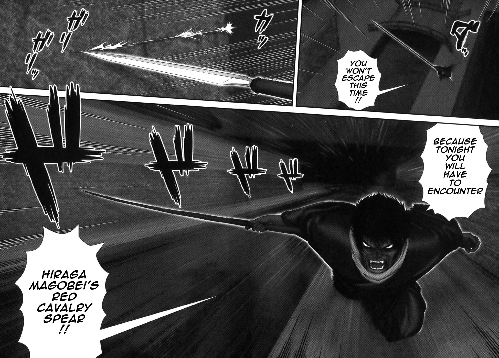 Y+M Chapter 17 page 3 - Chapter 17: Bamboo Bridge