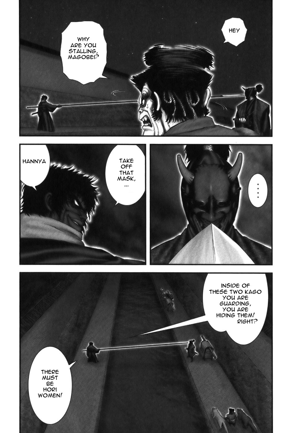 Y+M Chapter 17 page 7 - Chapter 17: Bamboo Bridge