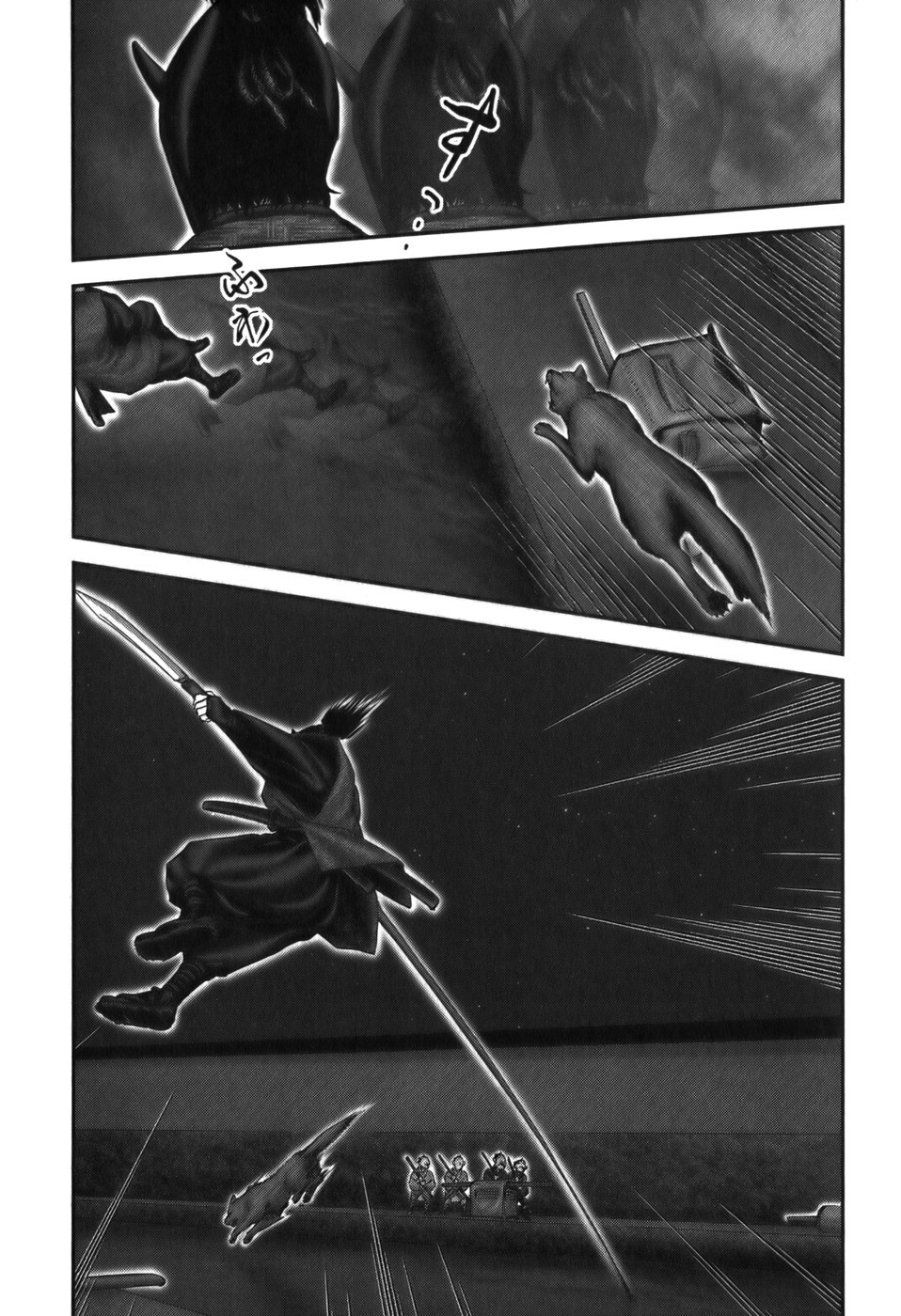 Y+M Chapter 18 page 11 - Chapter 18: 3 Snake Eyes