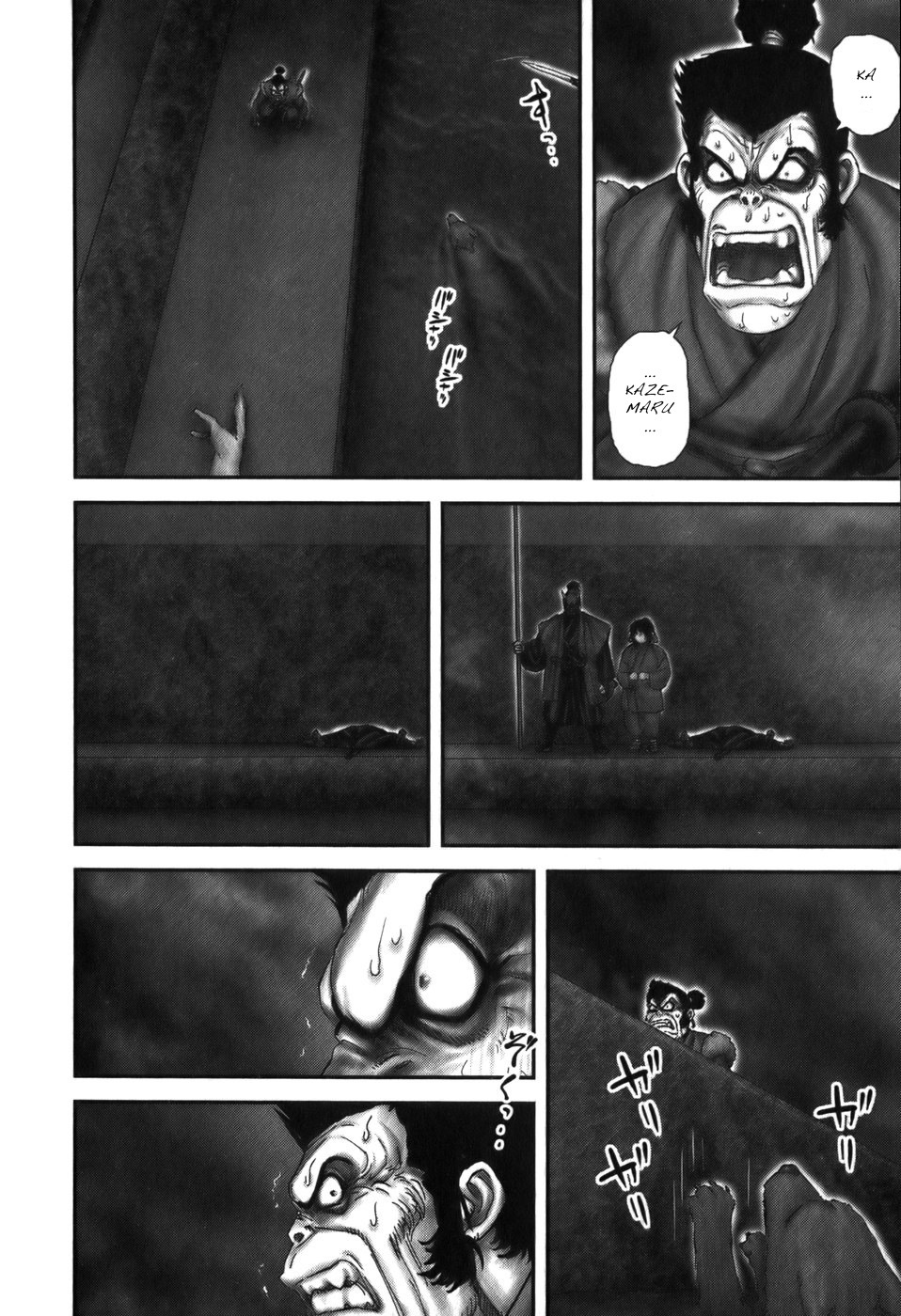 Y+M Chapter 18 page 17 - Chapter 18: 3 Snake Eyes