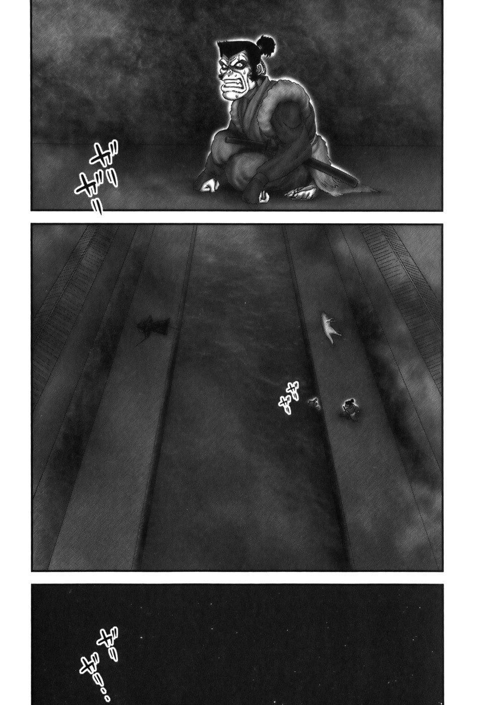 Y+M Chapter 18 page 18 - Chapter 18: 3 Snake Eyes