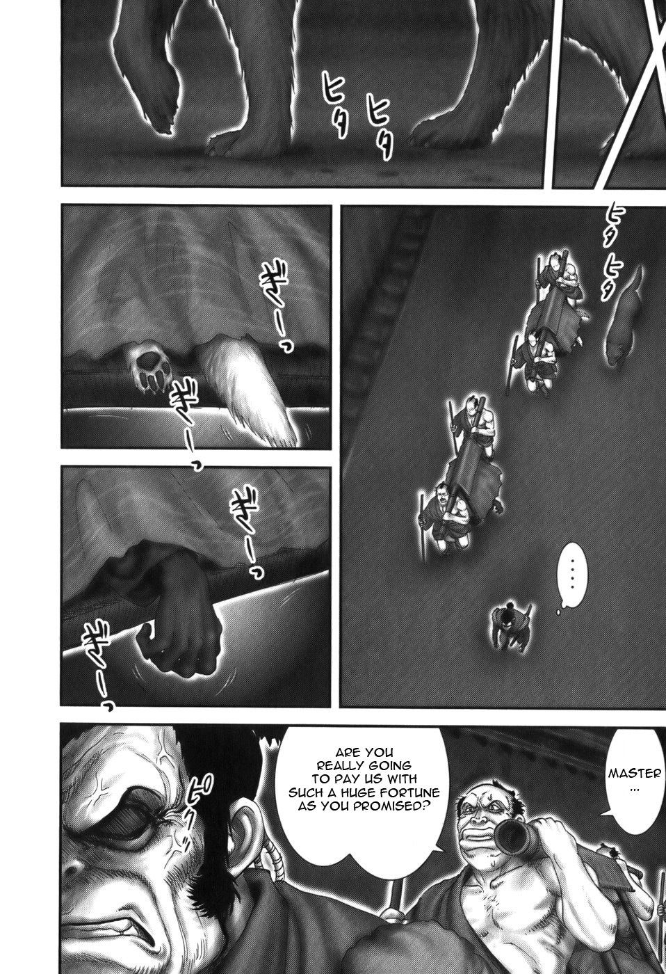 Y+M Chapter 18 page 19 - Chapter 18: 3 Snake Eyes