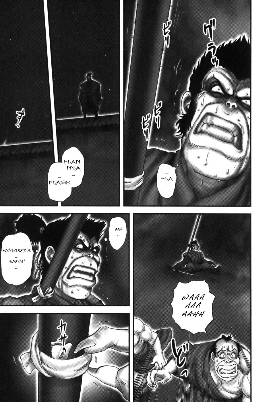 Y+M Chapter 18 page 22 - Chapter 18: 3 Snake Eyes