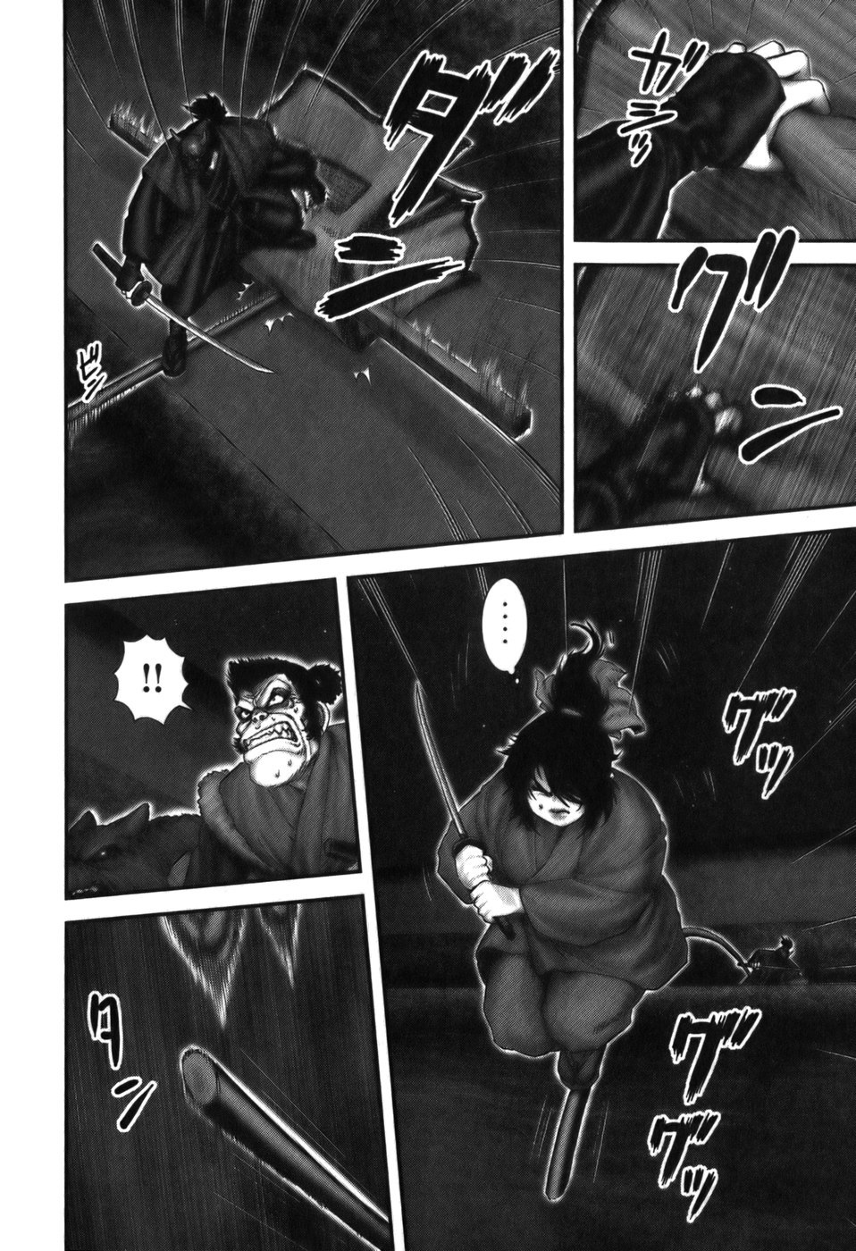 Y+M Chapter 18 page 3 - Chapter 18: 3 Snake Eyes