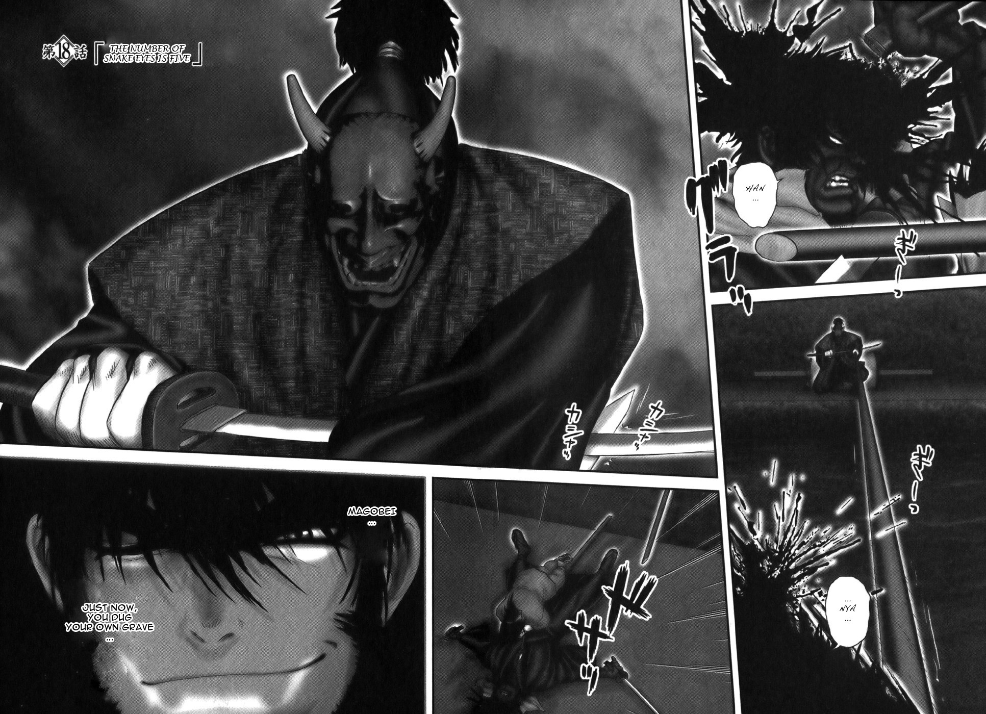 Y+M Chapter 18 page 6 - Chapter 18: 3 Snake Eyes