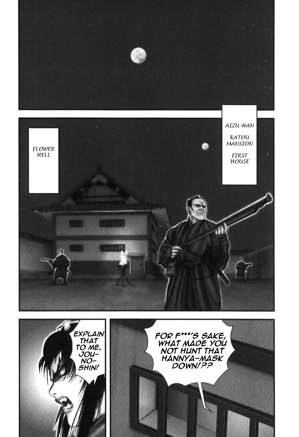 Y+M Chapter 19 page 1 - Chapter 19: 3 at Once