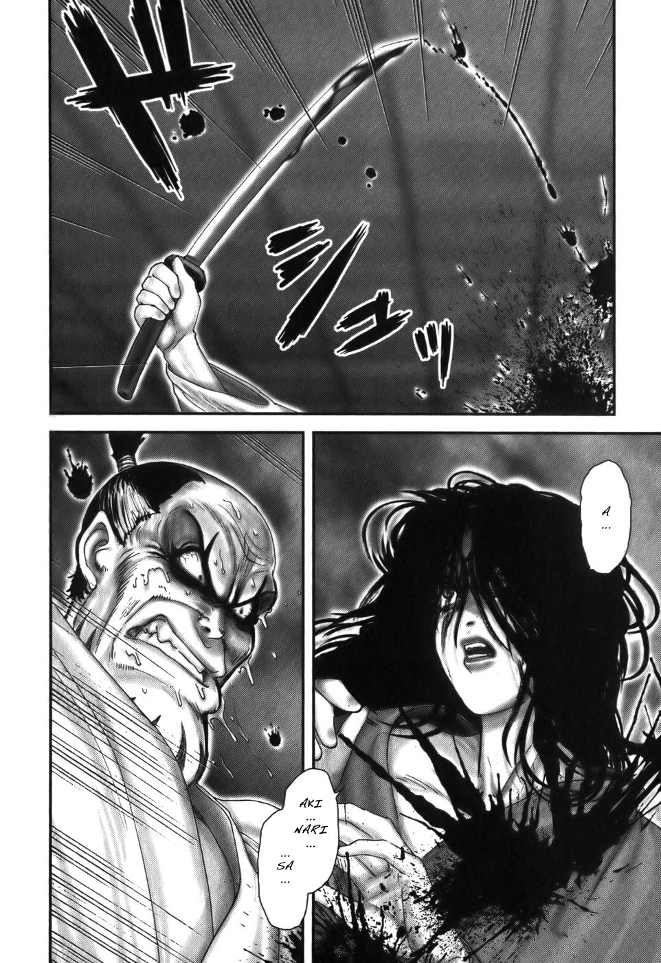 Y+M Chapter 19 page 12 - Chapter 19: 3 at Once