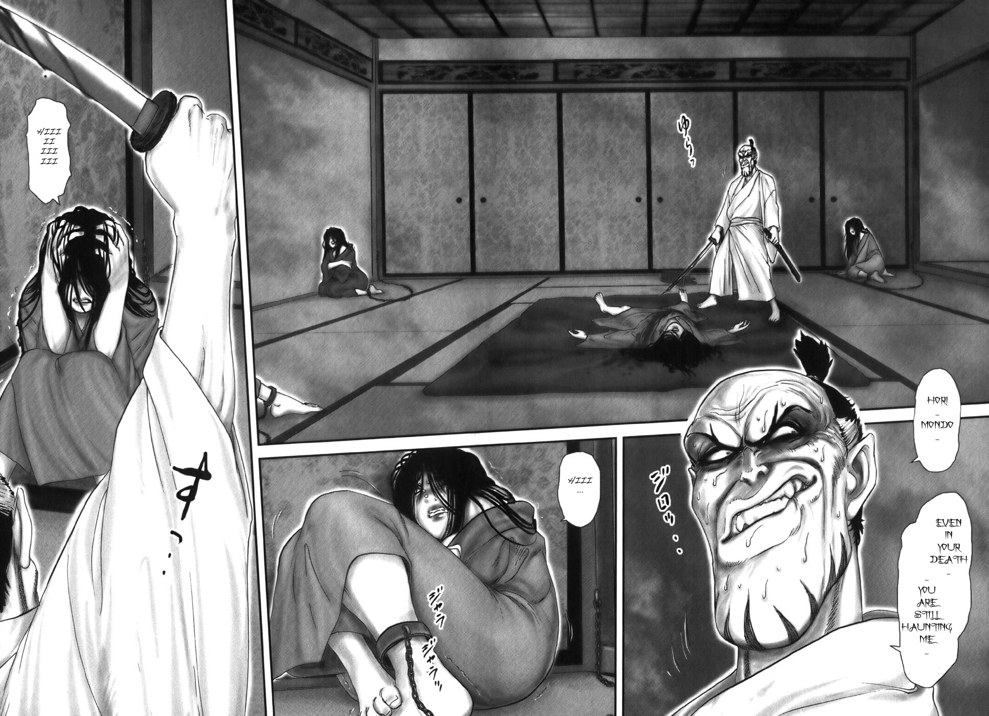 Y+M Chapter 19 page 14 - Chapter 19: 3 at Once