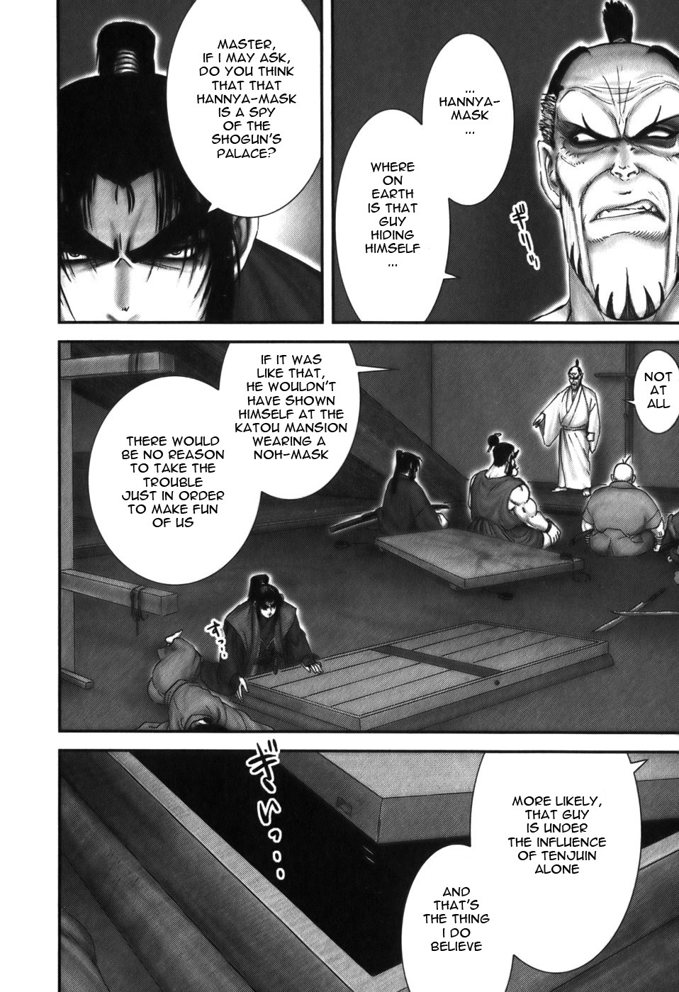 Y+M Chapter 19 page 18 - Chapter 19: 3 at Once