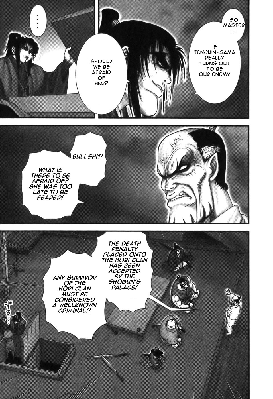 Y+M Chapter 19 page 19 - Chapter 19: 3 at Once
