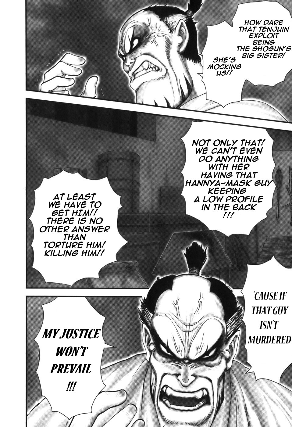 Y+M Chapter 19 page 20 - Chapter 19: 3 at Once