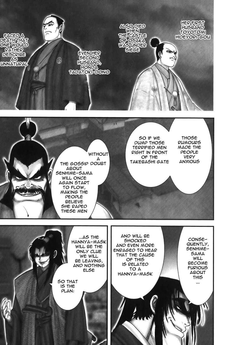 Y+M Chapter 19 page 25 - Chapter 19: 3 at Once