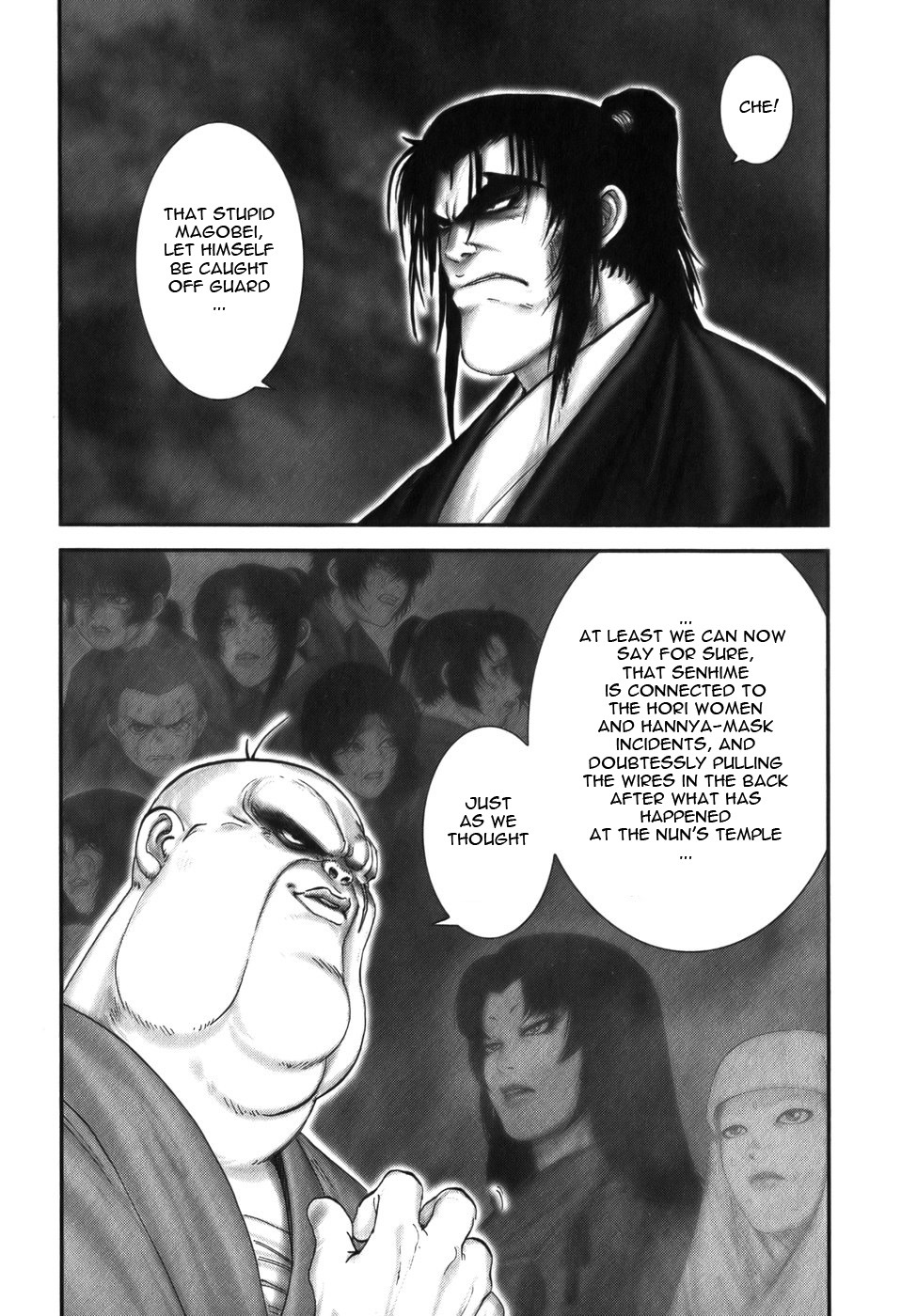 Y+M Chapter 19 page 3 - Chapter 19: 3 at Once
