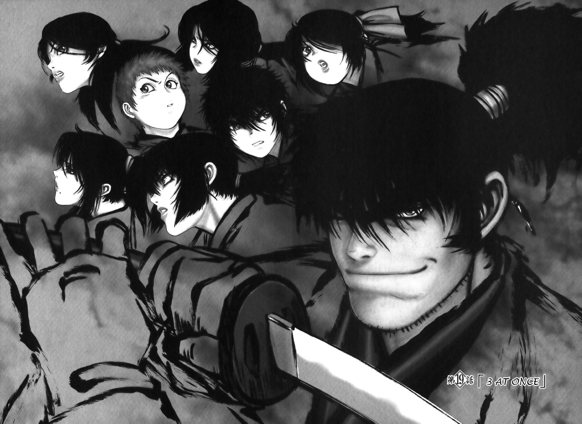 Y+M Chapter 19 page 4 - Chapter 19: 3 at Once