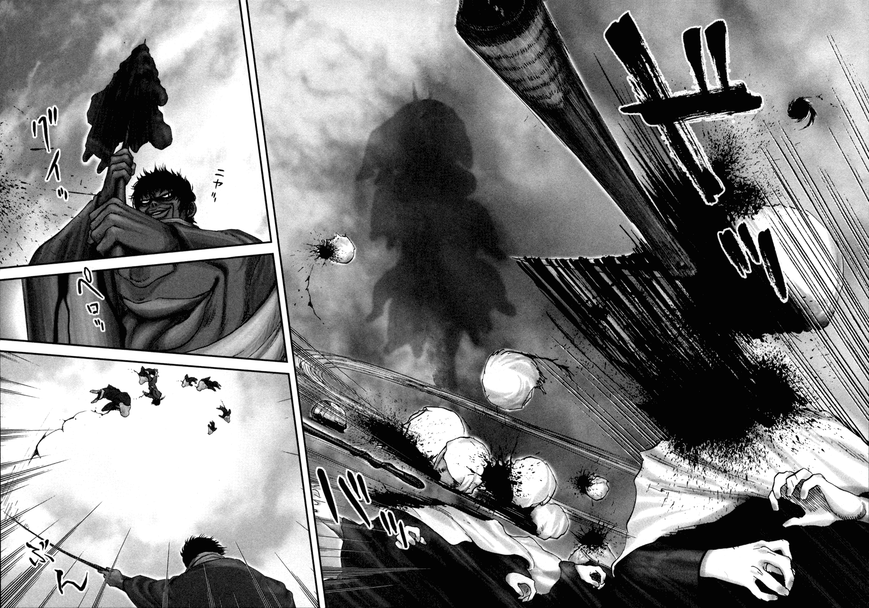 Y+M Chapter 2 page 14 - Chapter 2: The Hori Mondo Incident