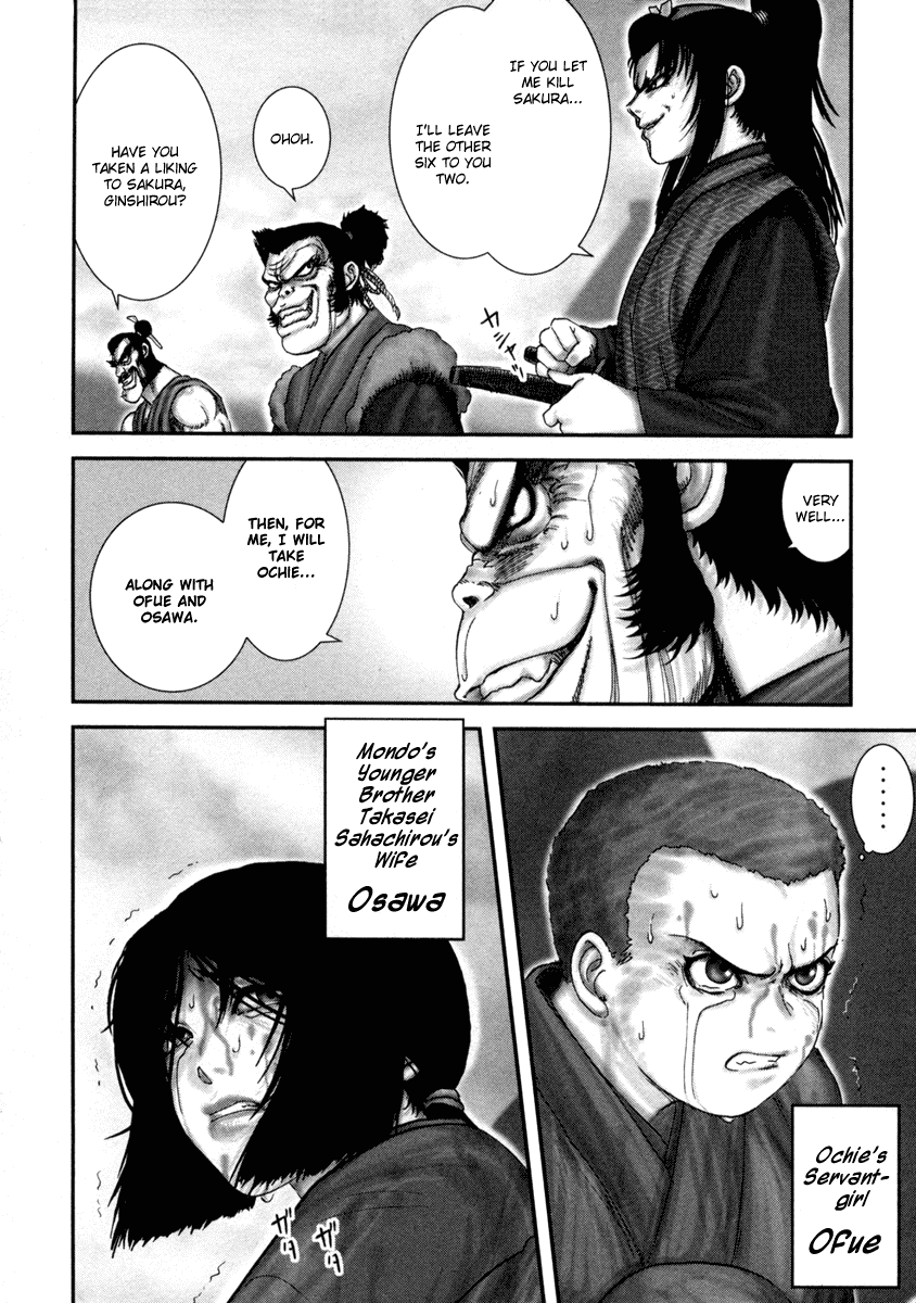 Y+M Chapter 2 page 18 - Chapter 2: The Hori Mondo Incident