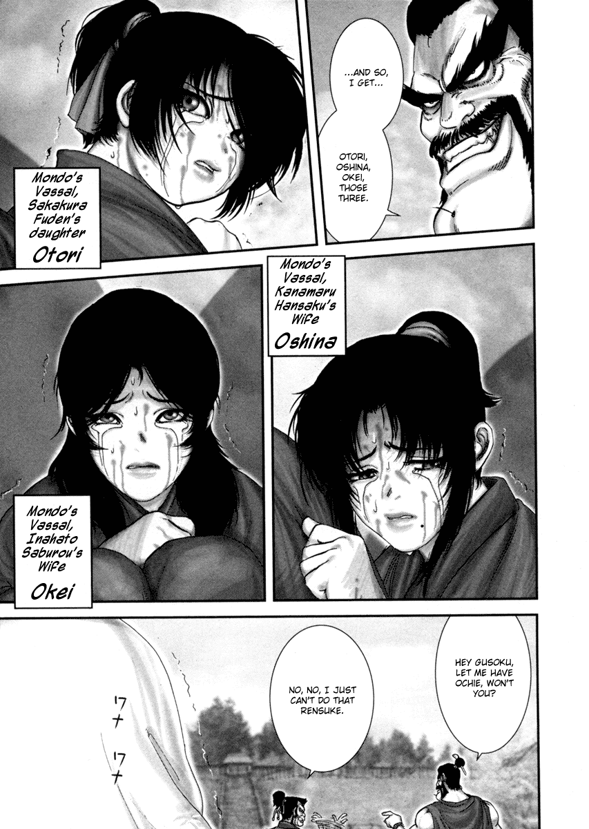 Y+M Chapter 2 page 19 - Chapter 2: The Hori Mondo Incident