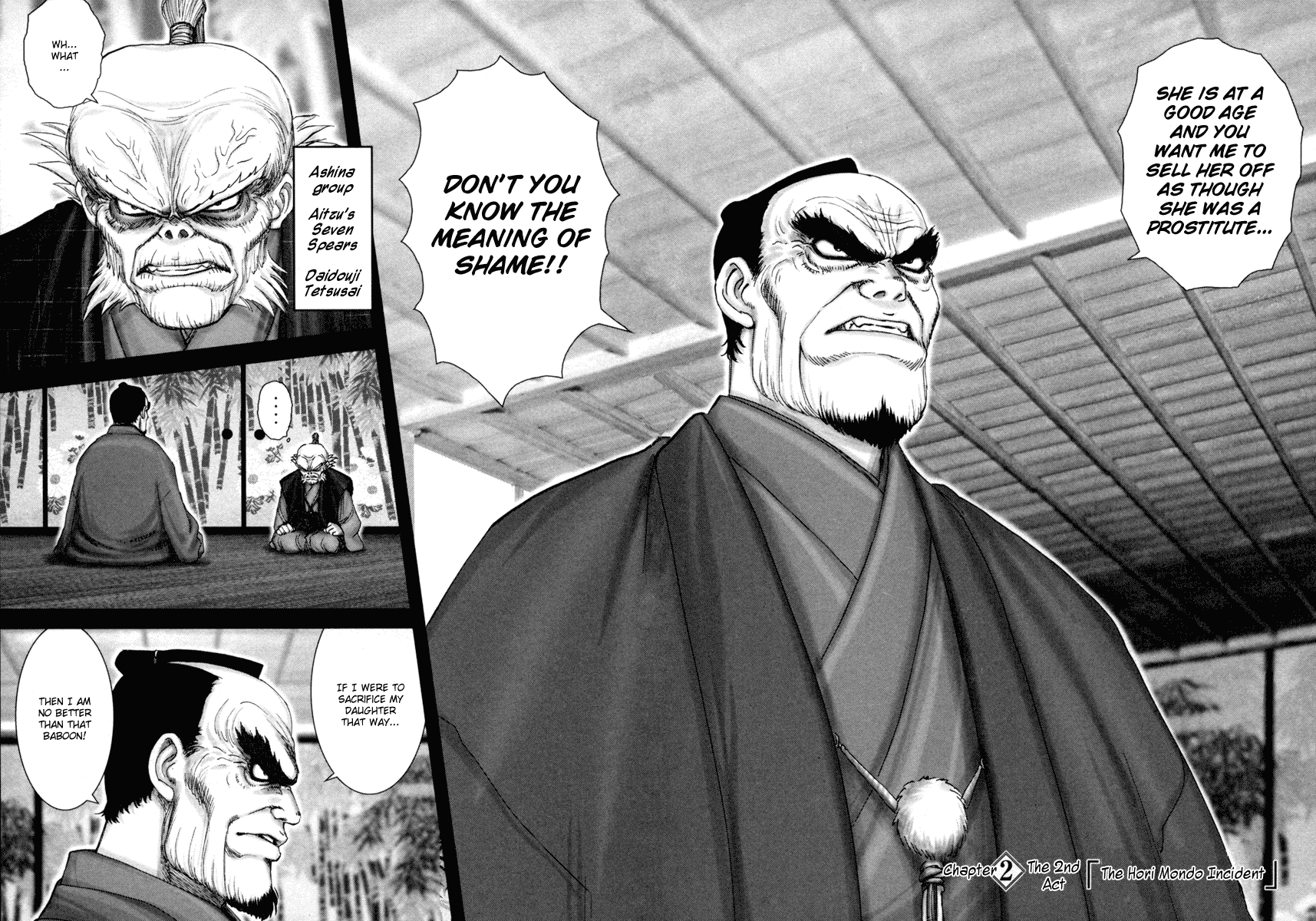 Y+M Chapter 2 page 2 - Chapter 2: The Hori Mondo Incident