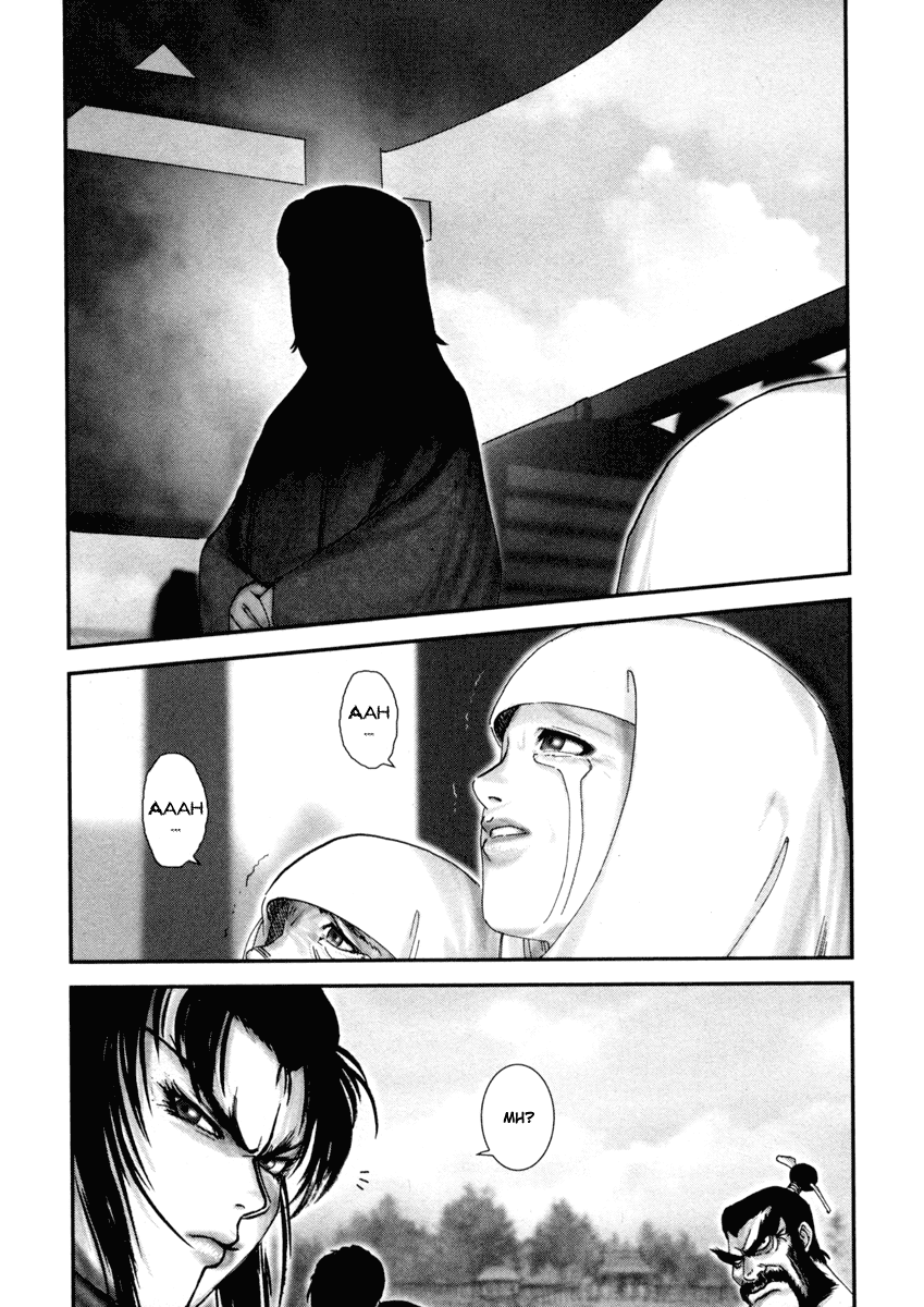 Y+M Chapter 2 page 21 - Chapter 2: The Hori Mondo Incident